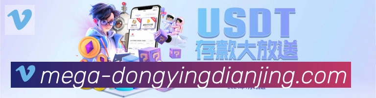 奖项证书